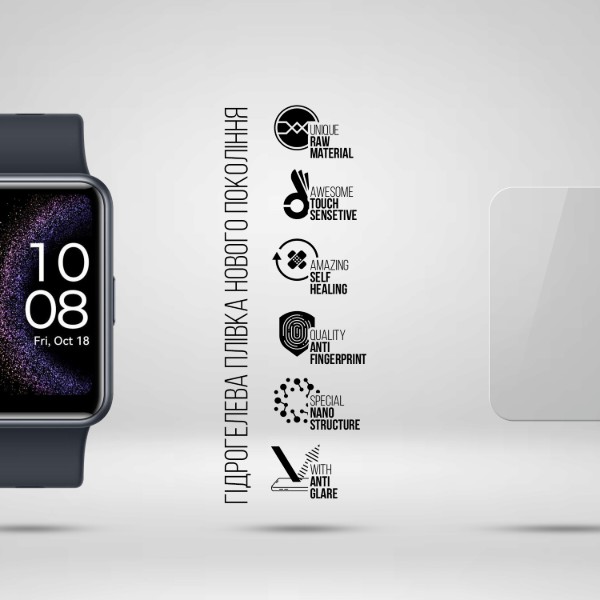 Фото - Захисна плівка для смарт-годинника Armorstandart Matte for Huawei Watch Fit 6 шт. (ARM92062)